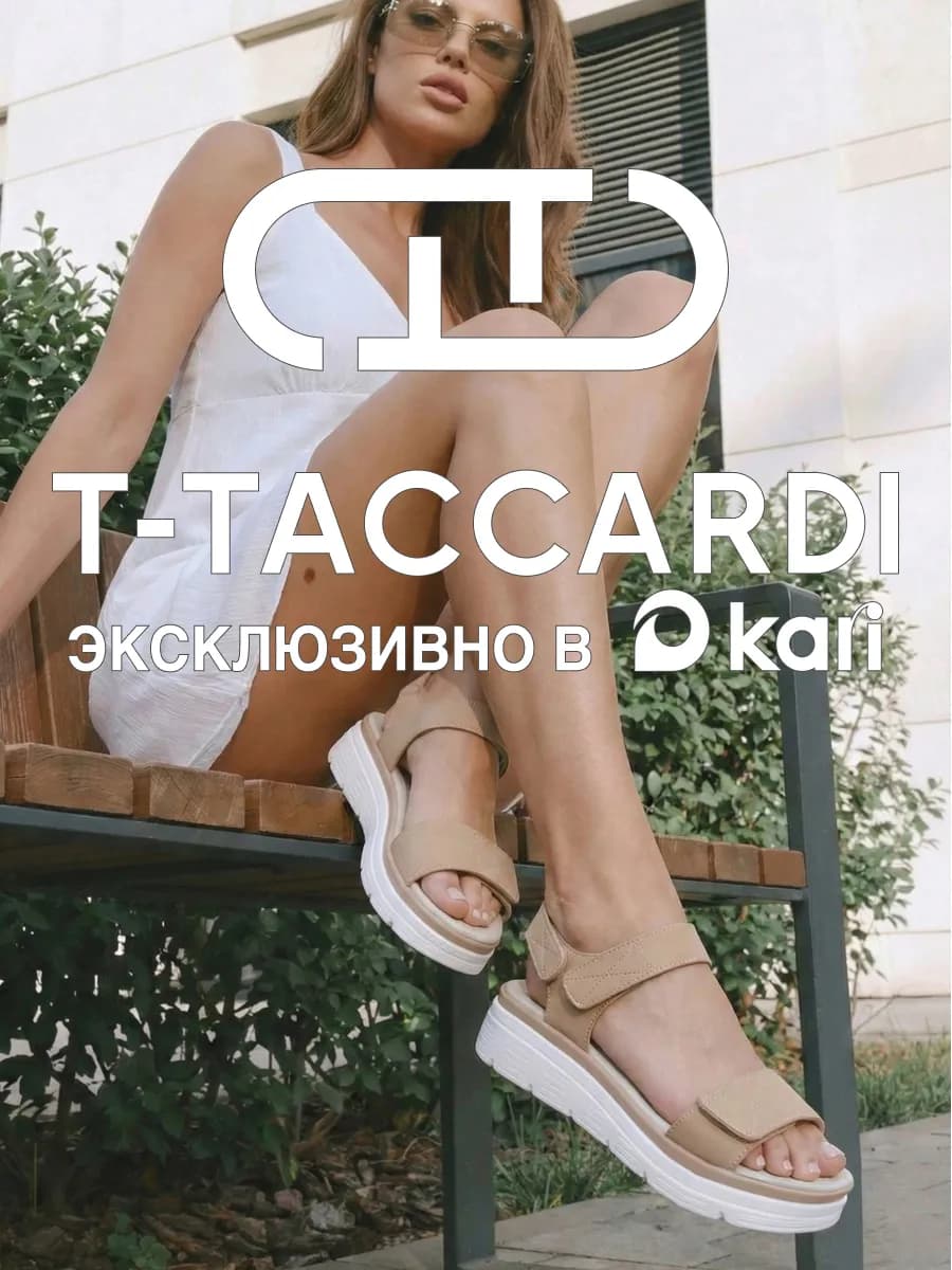 Босоножки женские летние на платформе