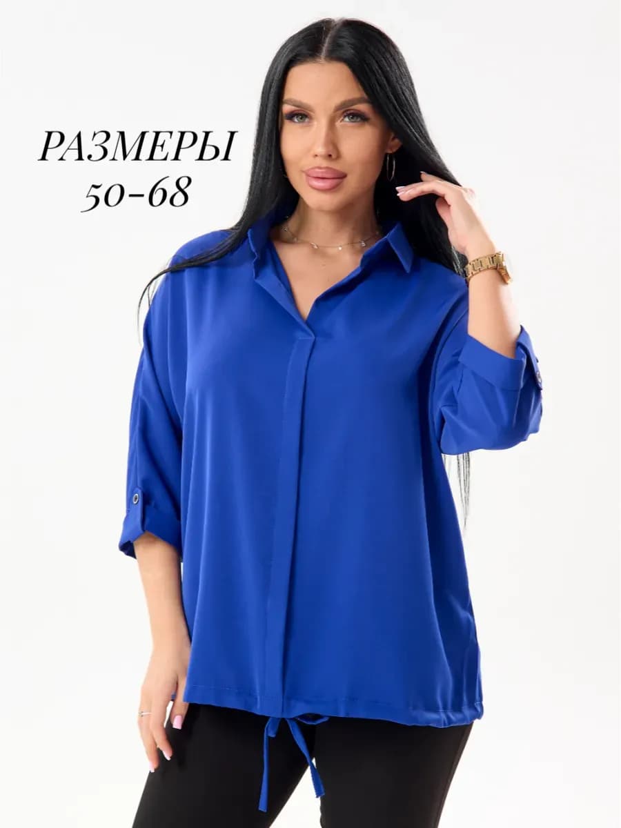 Блузка нарядная больших размеров