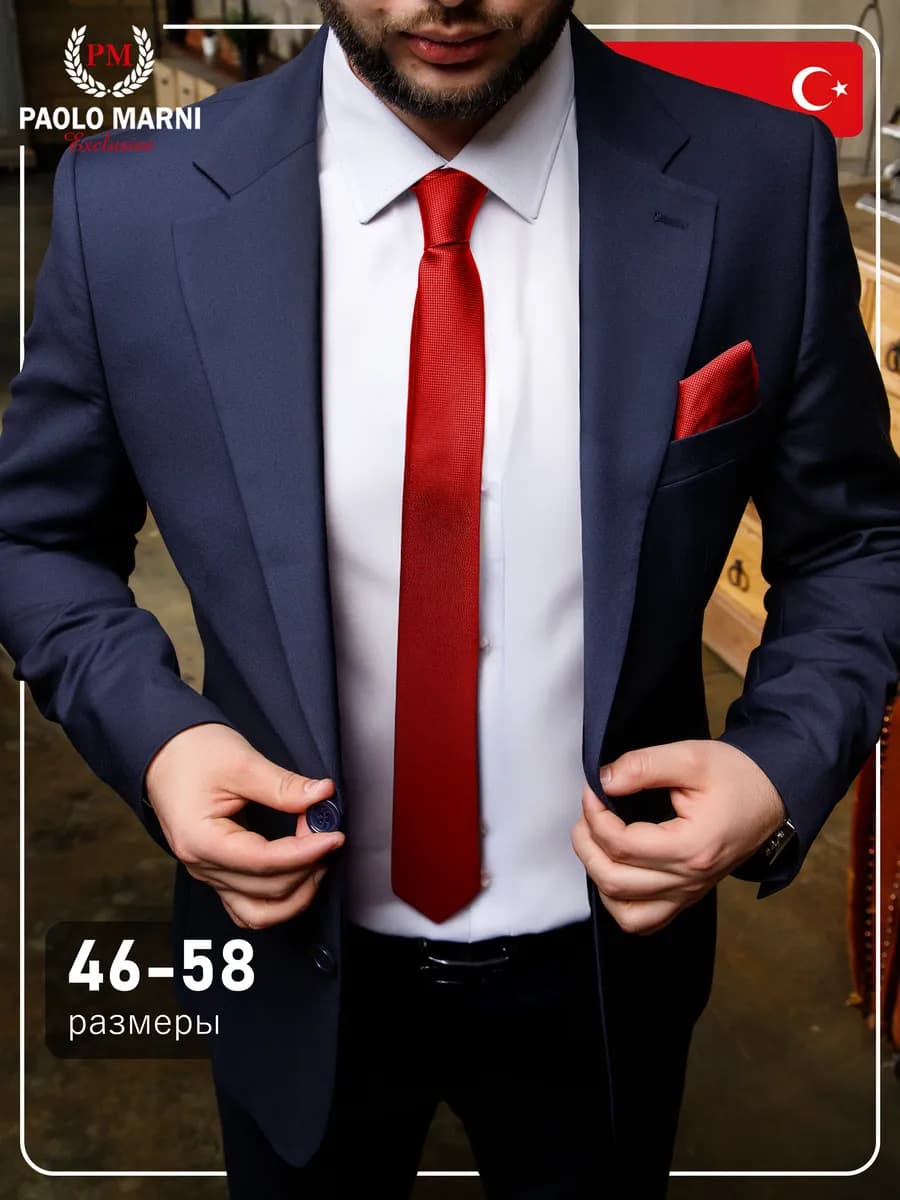 Пиджак классический повседневный в офис кэжуал под джинсы 58 - фото 1