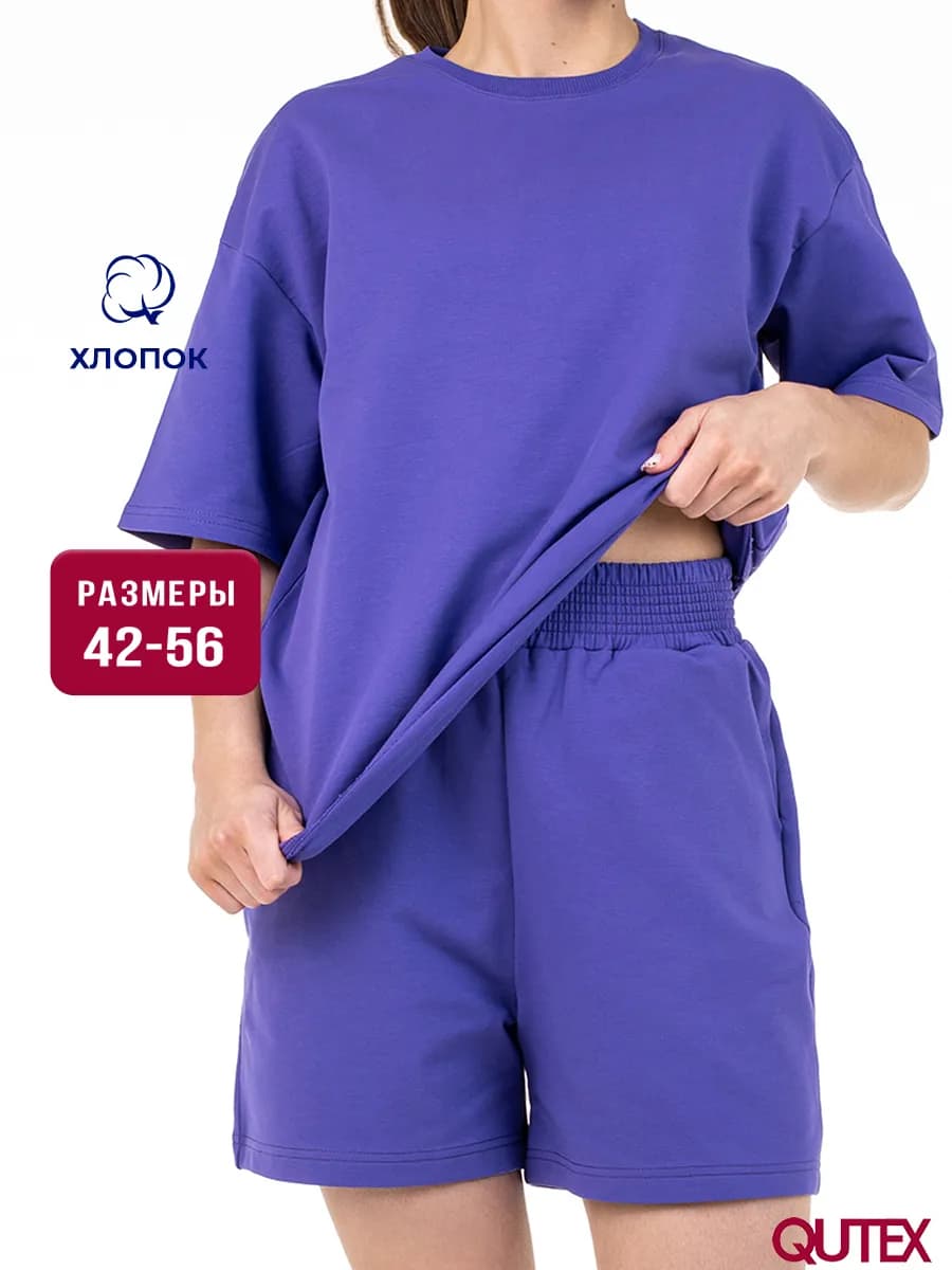 Костюм женский летний