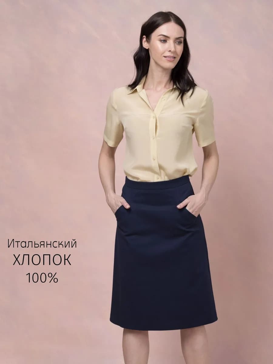 Юбка-трапеция из хлопка короткая