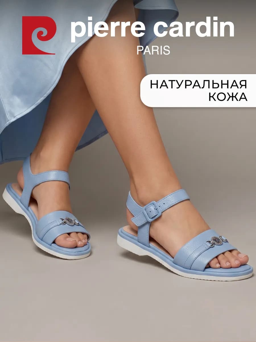 Сандалии летние натуральная кожа