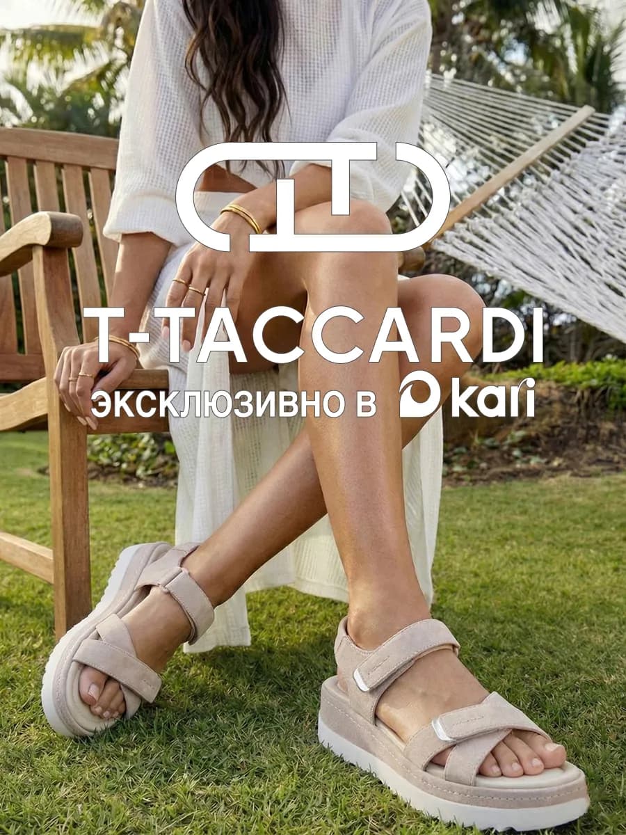 Босоножки женские летние на платформе и липучке