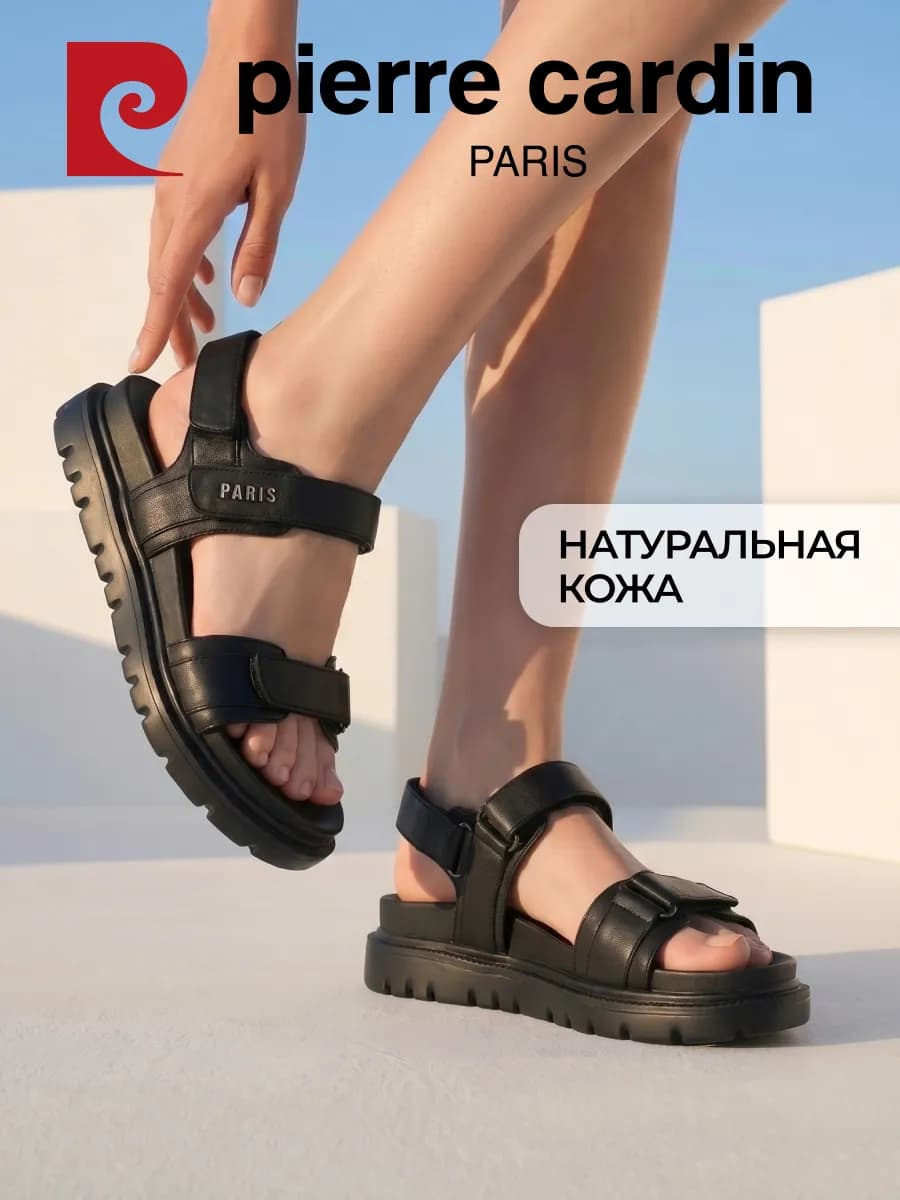 Сандалии летние на платформе натуральная кожа