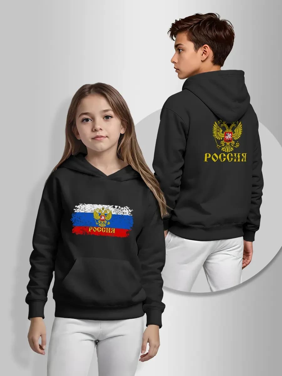 Детское худи Россия Триколор Орел Патриотическая одежда