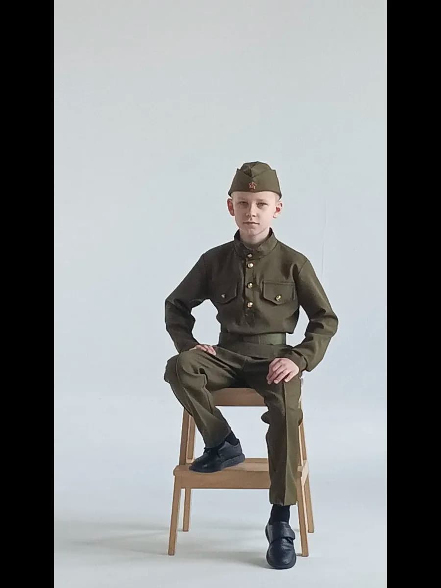 Военная форма