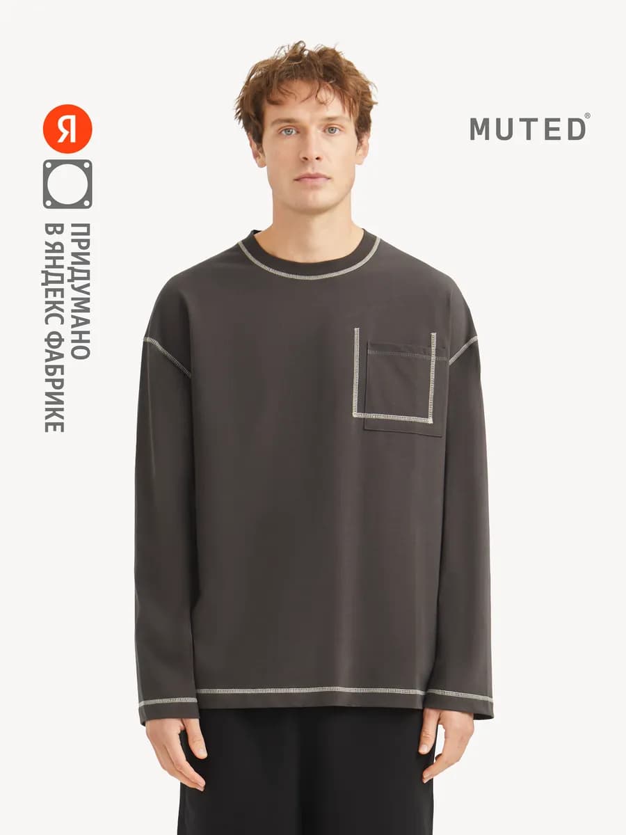 Лонгслив OVERSIZE CONTRAST, черный