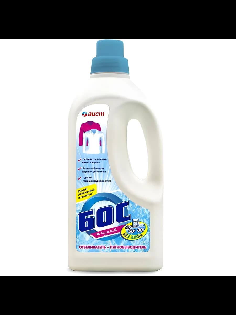 Кислородный отбеливатель пятновыводитель 1,2л