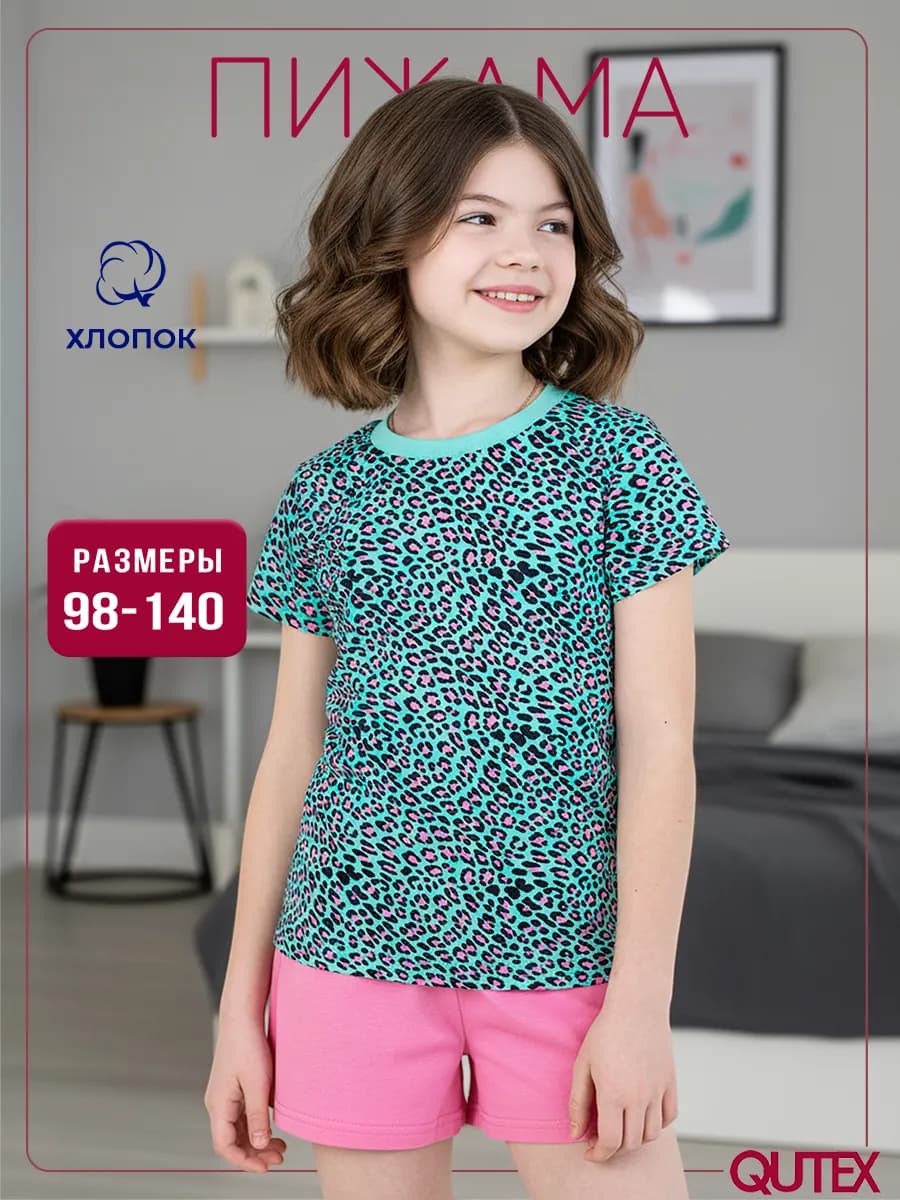 Пижама шорты и футболка