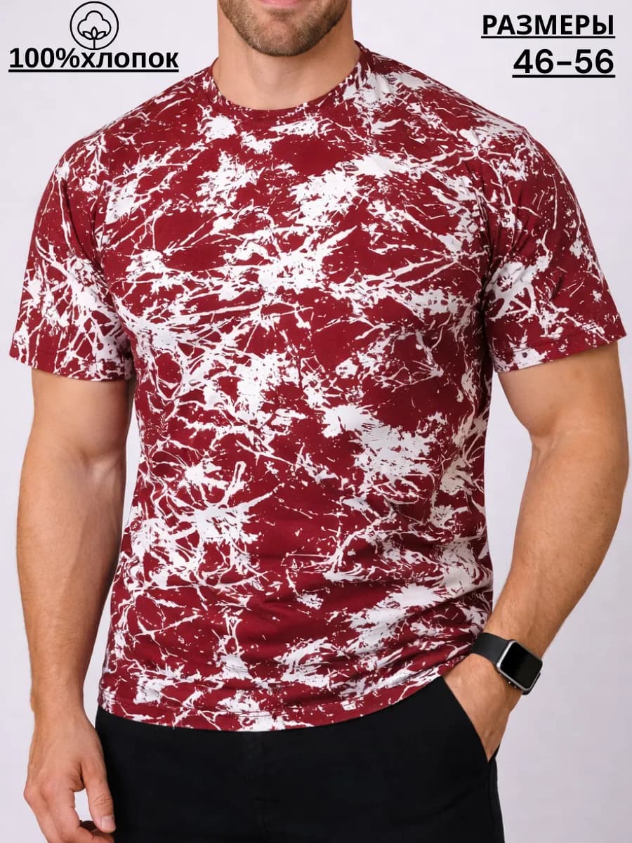 Футболка базовая хлопок с принтом - фото 1