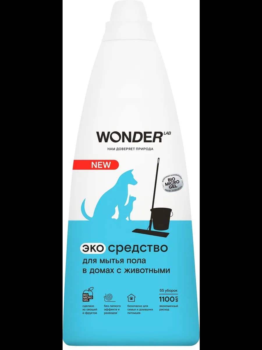 Экосредство для мытья пола в домах с животными, 1.1 л