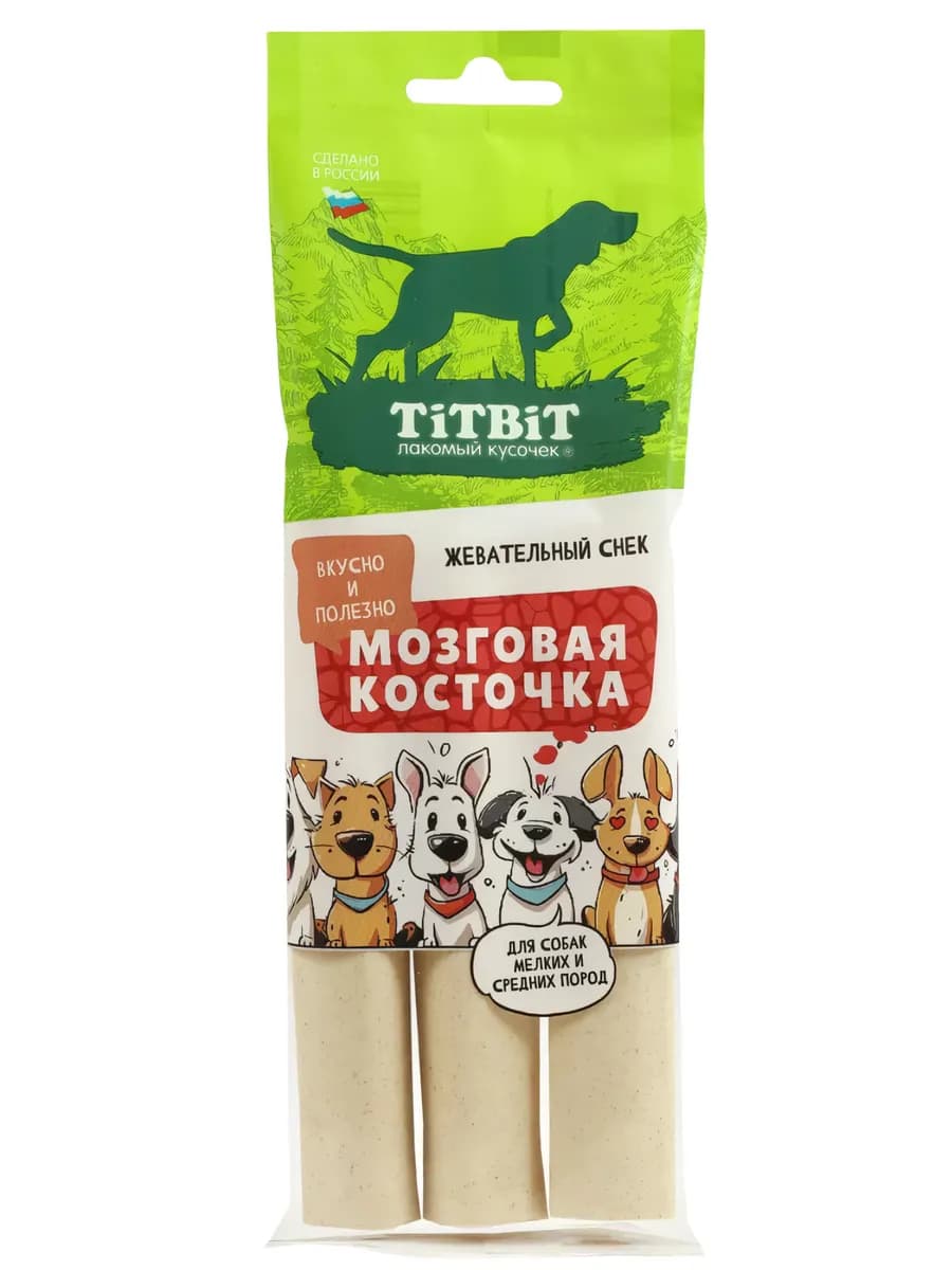 Мозговая косточка для собак