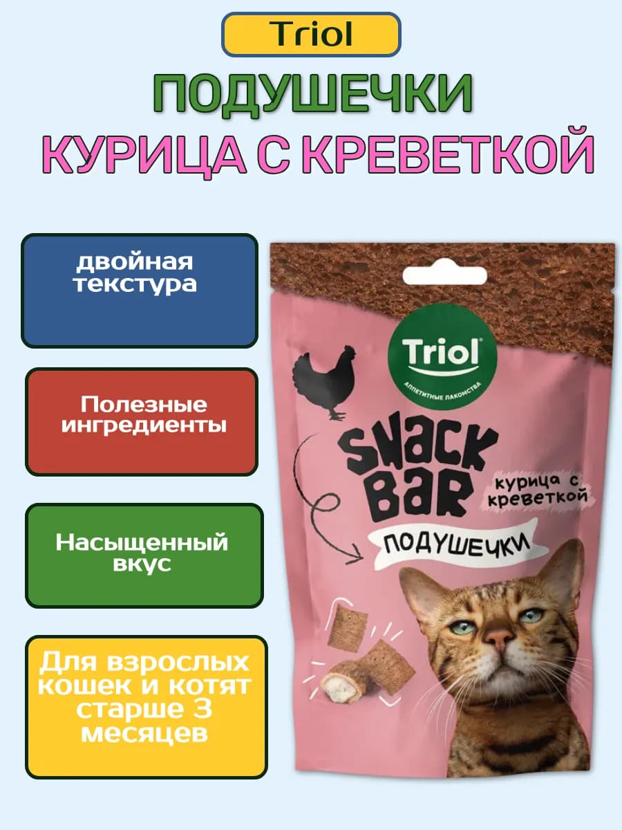 SNACK BAR, курица и креветка 30г