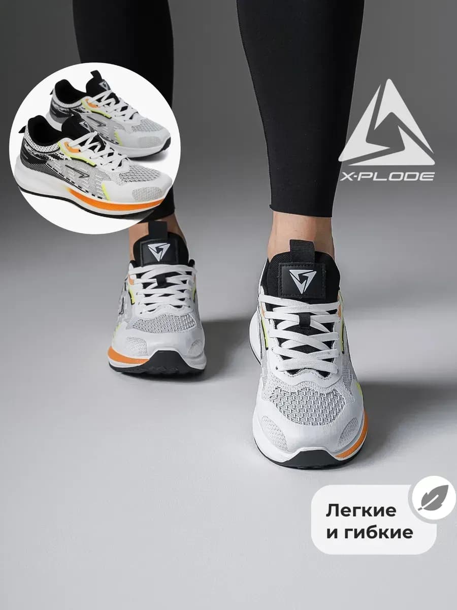 Дышащие текстильные кроссовки для фитнеса и зала