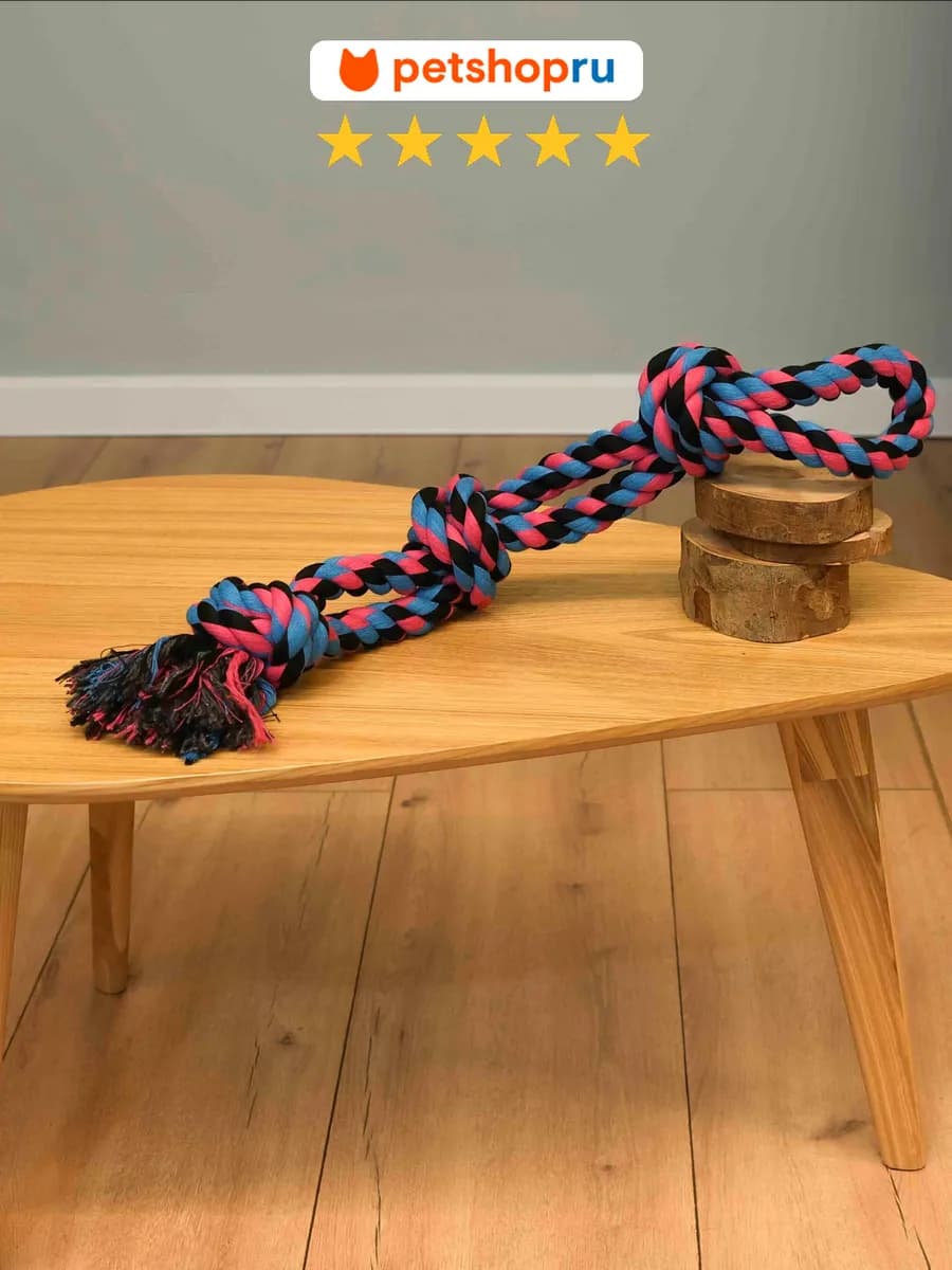 Игрушка канатная с узлами супер-прочная "ГиперТрос", 59 см