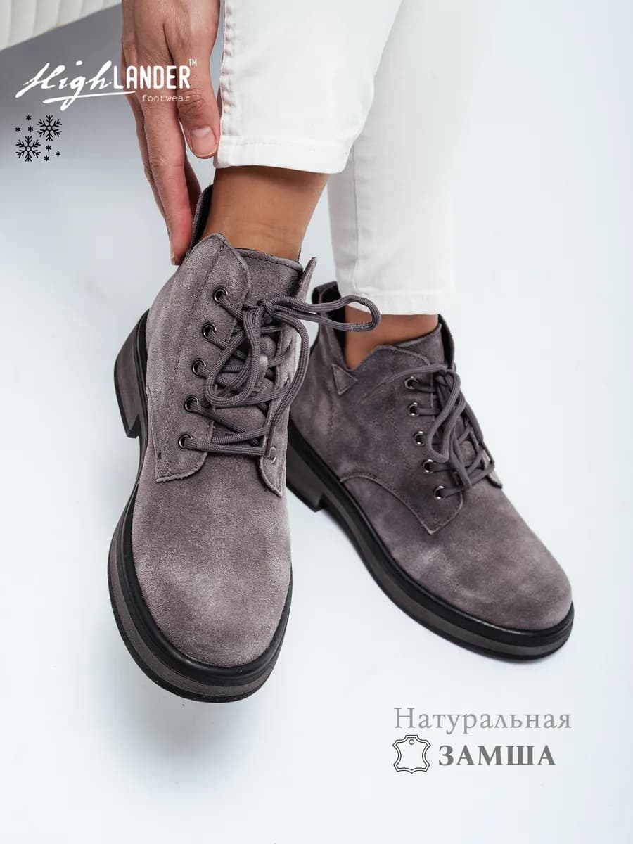 Ботинки зимние замшевые на низком каблуке