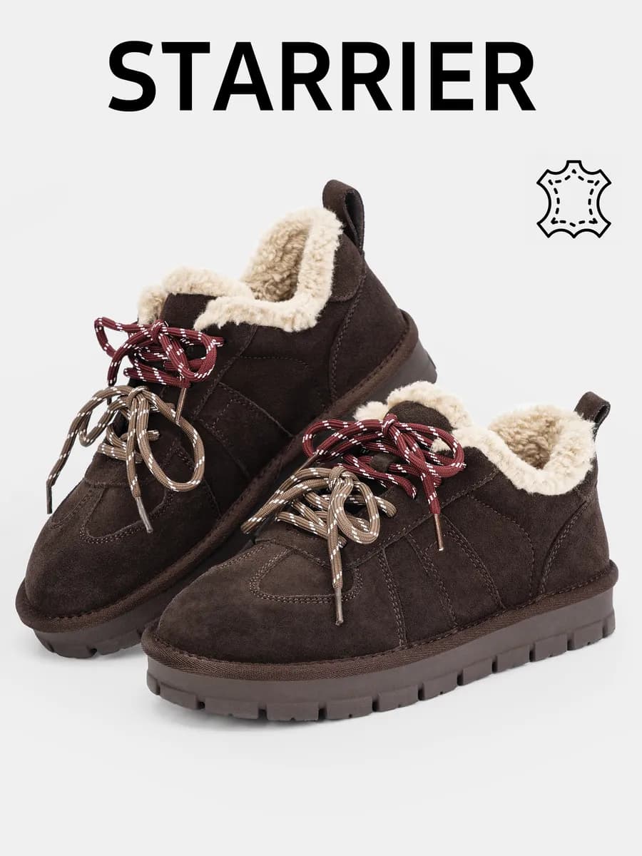 Кроссовки зимние