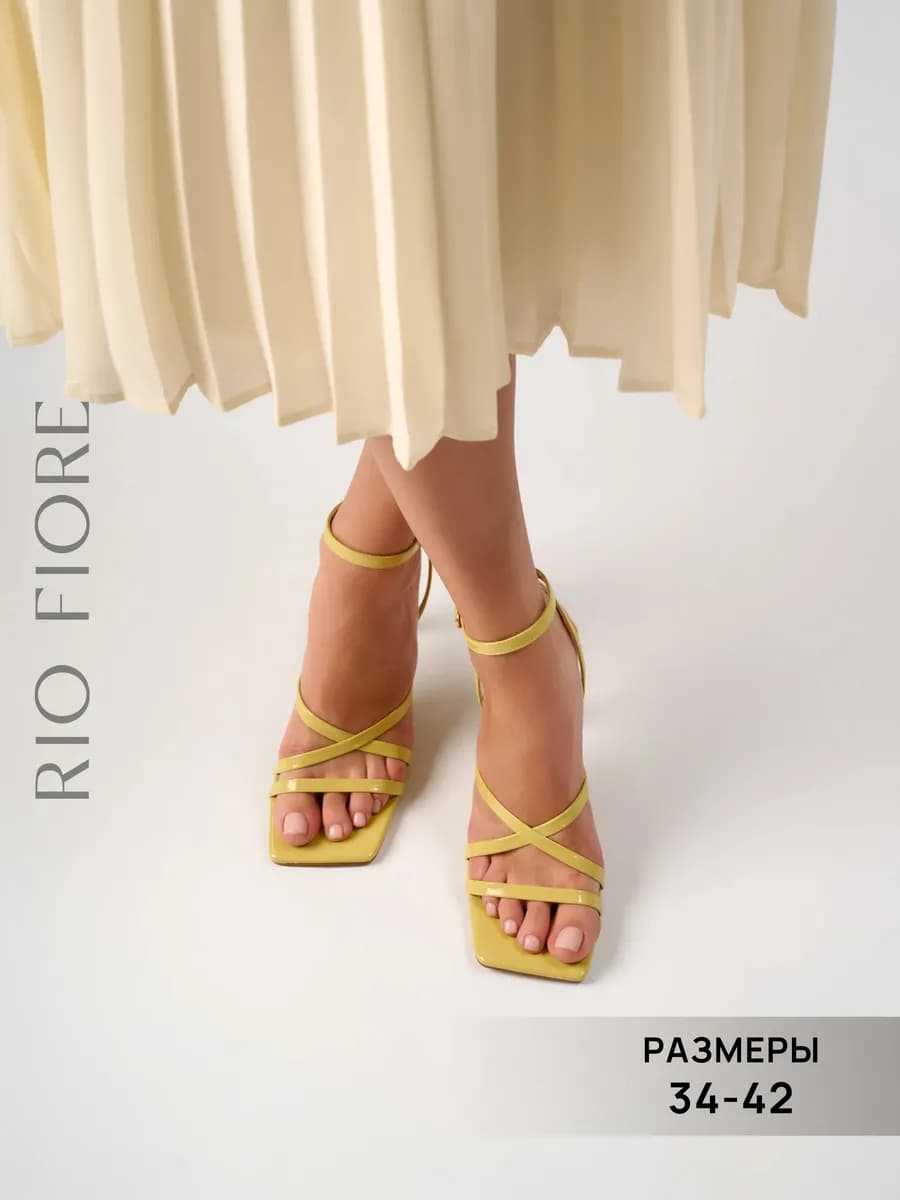 Босоножки летние на каблуке вечерние