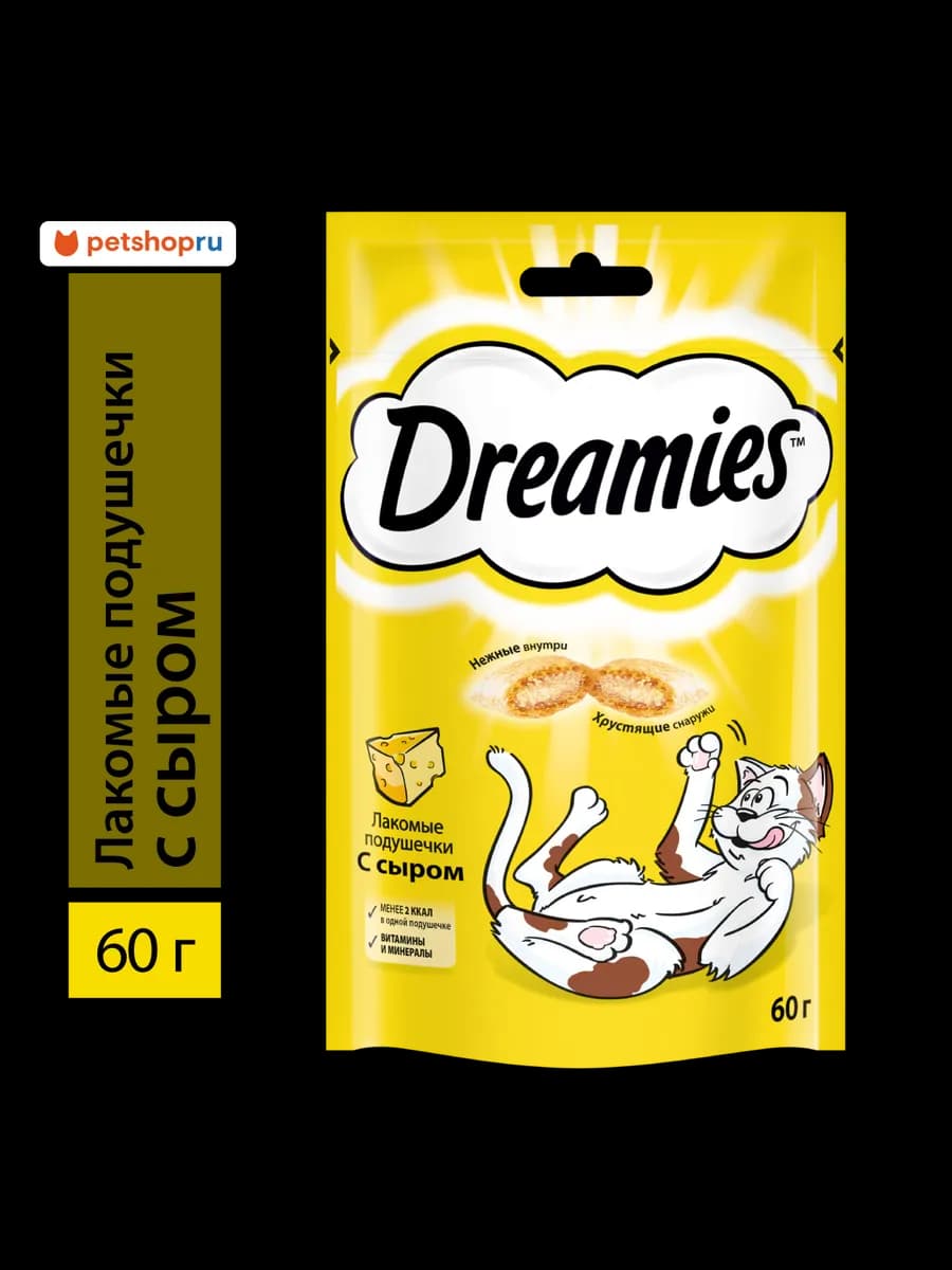 Лакомство для кошек с сыром, 60г