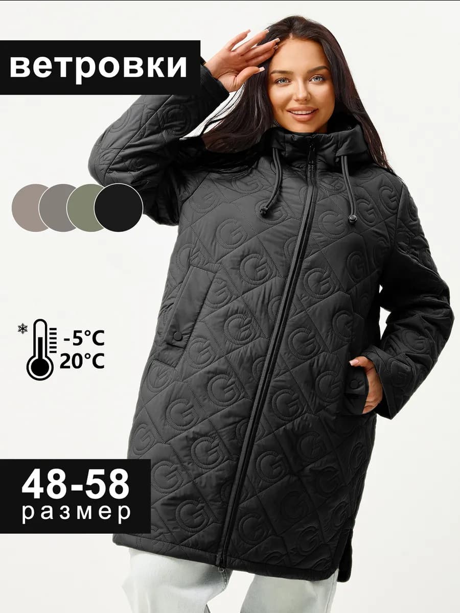 Демисезонное пальто стеганное с капюшоном - фото 1