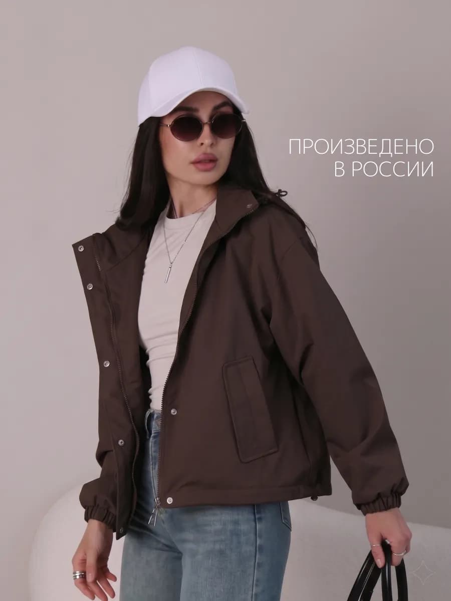 Ветровка короткая оверсайз с капюшоном