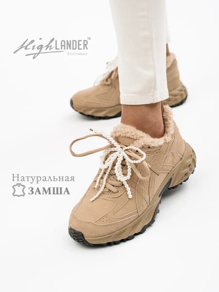 Замшевые кроссовки с мехом - фото 1