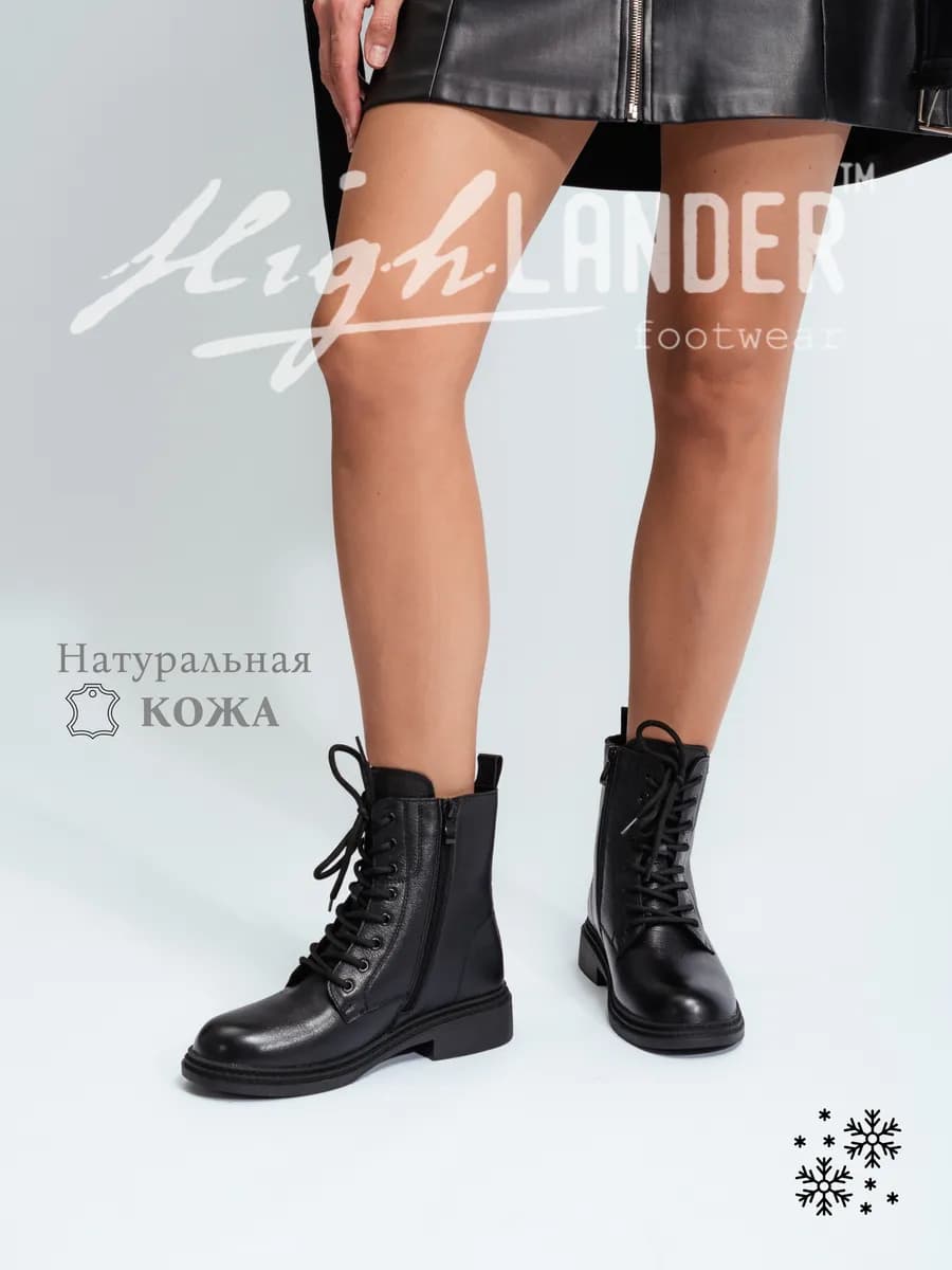 Ботинки из натуральной кожи зимние