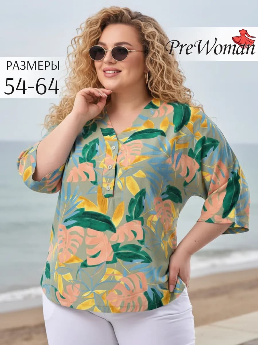 Блузка летняя больших размеров