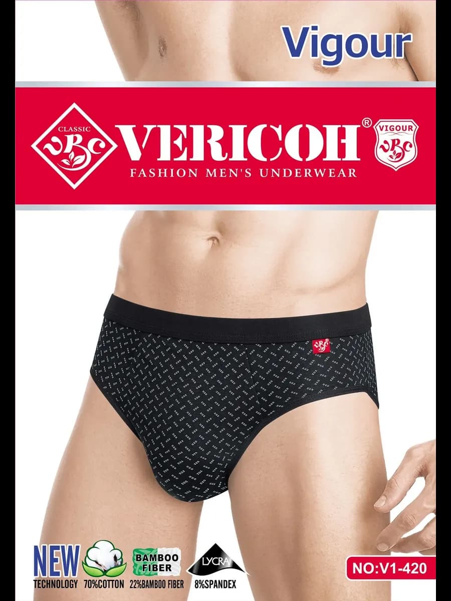 Трусы плавки в наборе 3шт слипы - фото 1