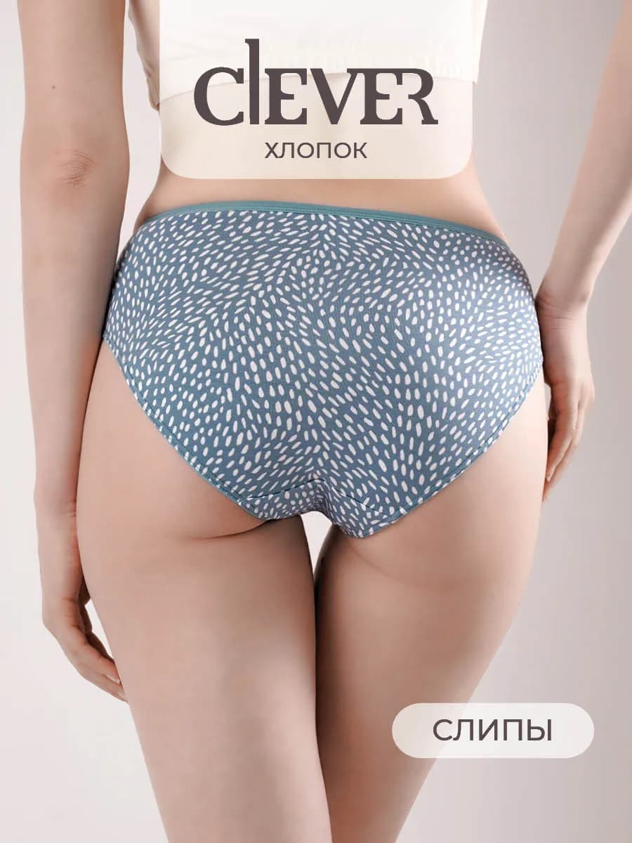 Трусы хлопок слипы