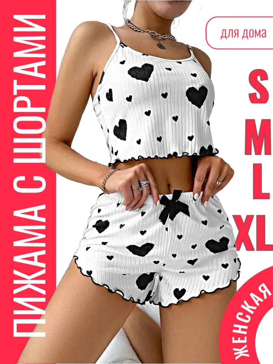 Пижама с шортами