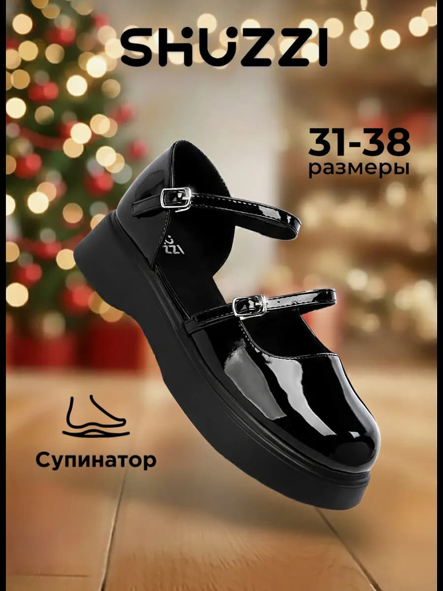 Нарядные туфли мери джейн лаковые лолита на платформе