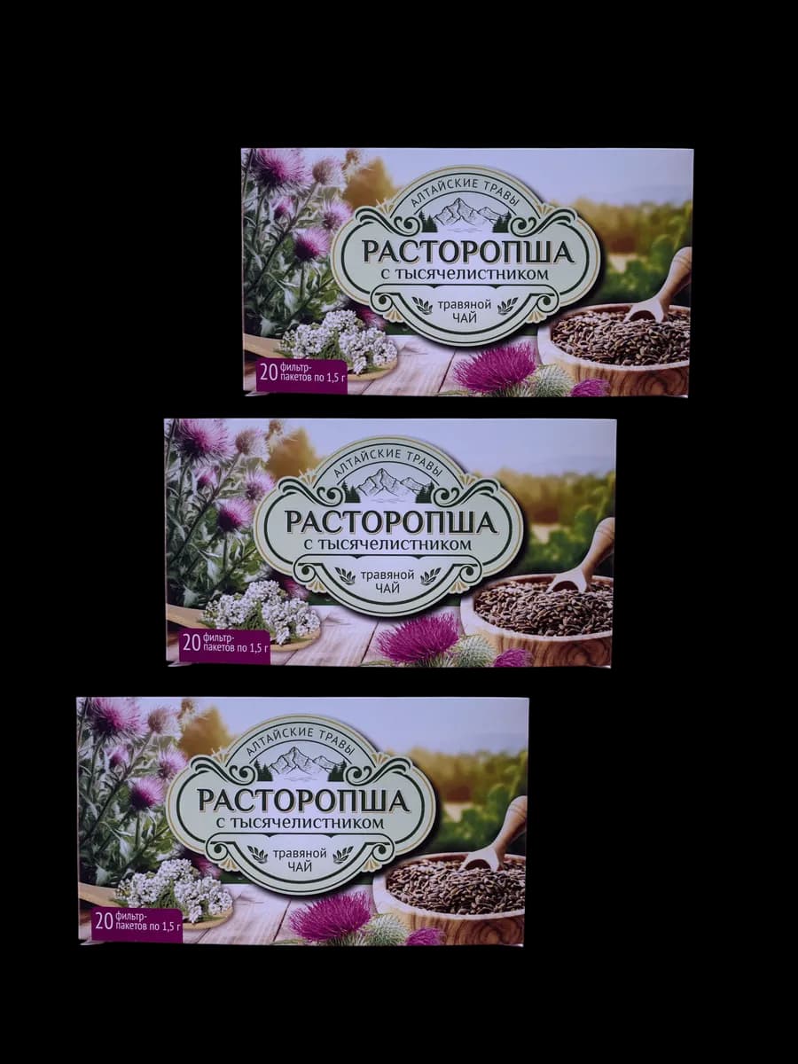 Чай Расторопша с тысячелистником, 3 упаковки