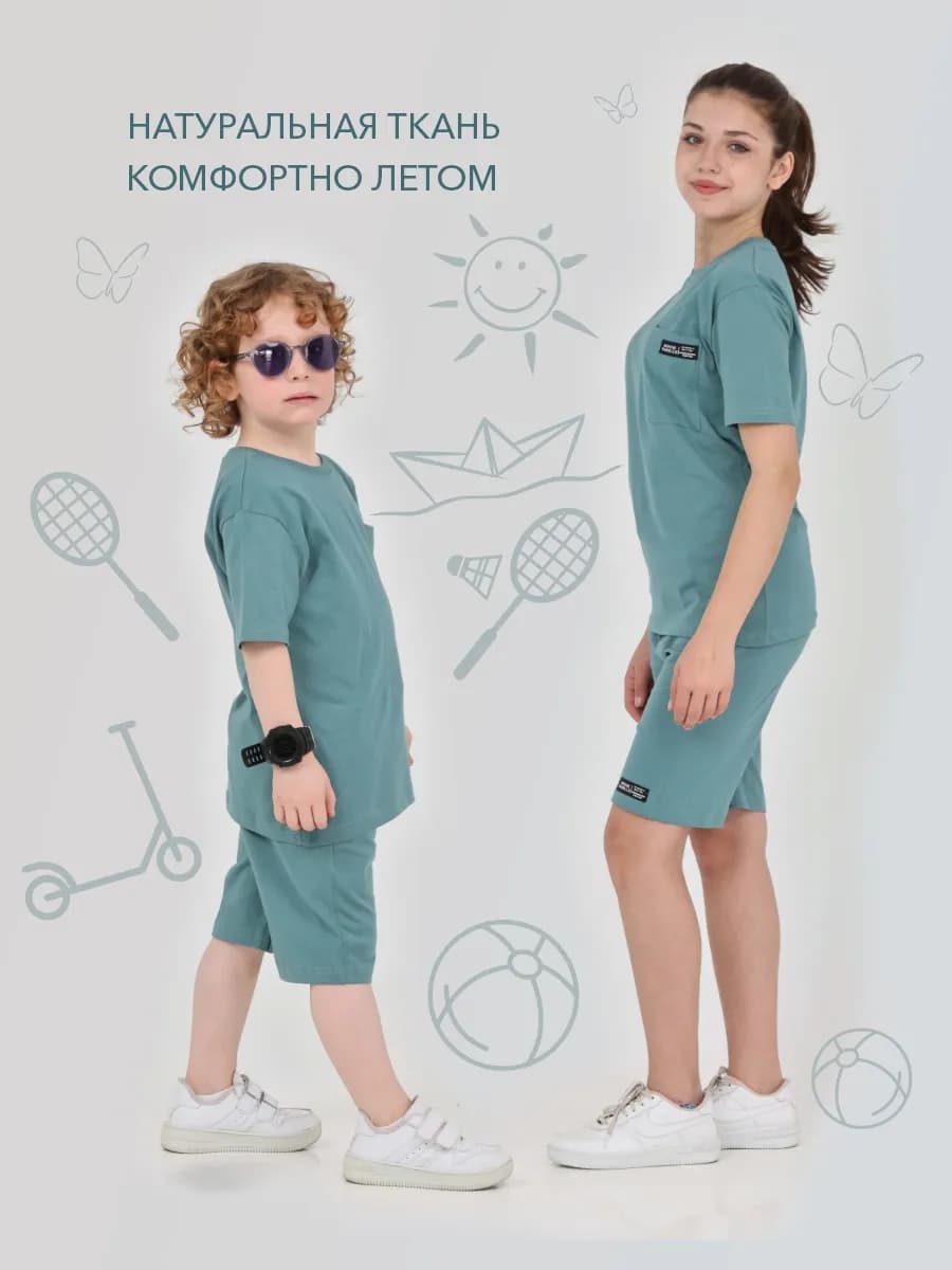 Летний детский костюм с шортами для сада, школы, дома