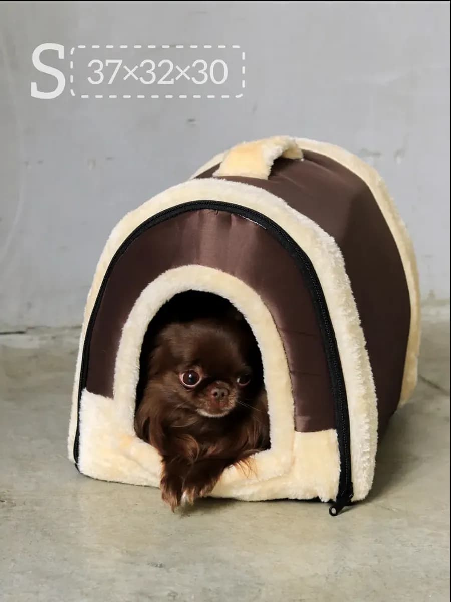 Лежанка нора для кошек и собак