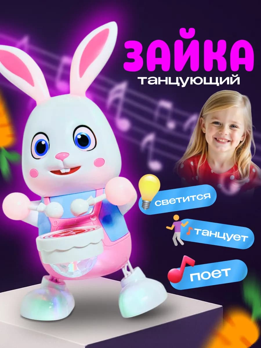 Развивающая игрушка музыкальная для новорожденных и детей