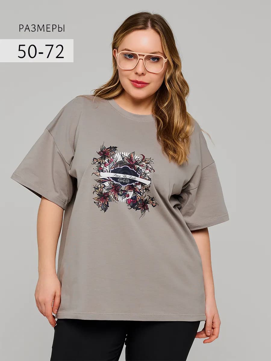 Футболка больших размеров оверсайз удлиненная с принтом
