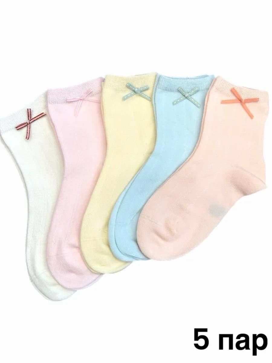 Носки детские