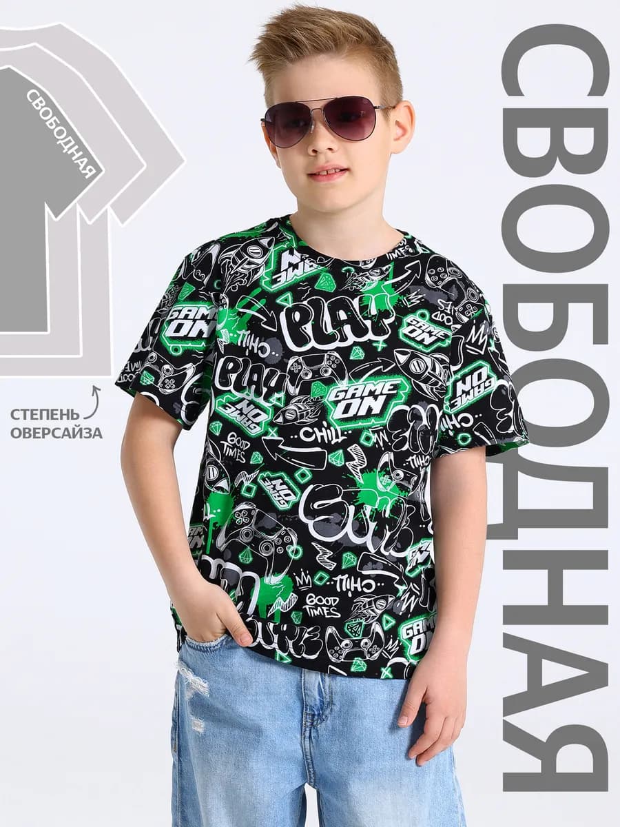 Футболка оверсайз черная с принтом хлопок 100%