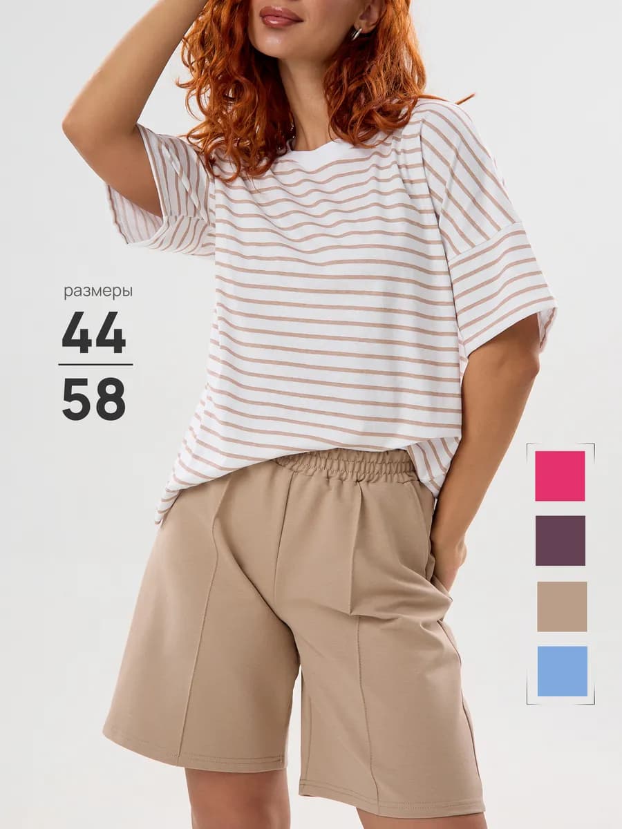 Костюм с шортами и футболкой летний