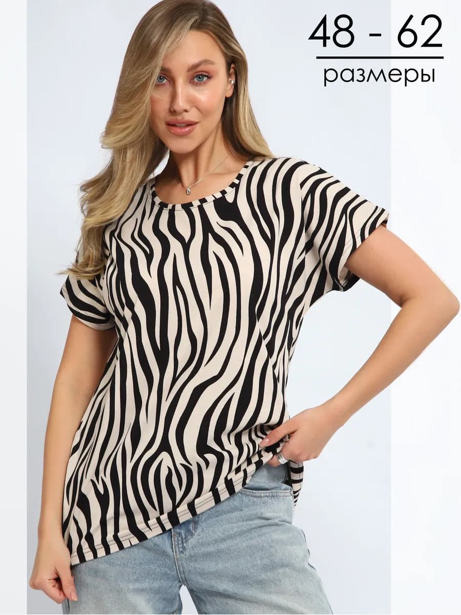 Футболка женская больших размеров удлиненная летняя хлопок