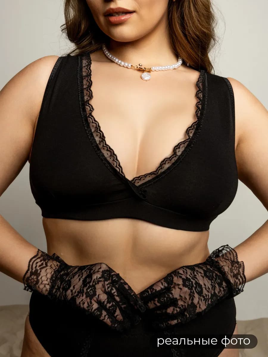Топ бюстгальтер с кружевом большие размеры - фото 1