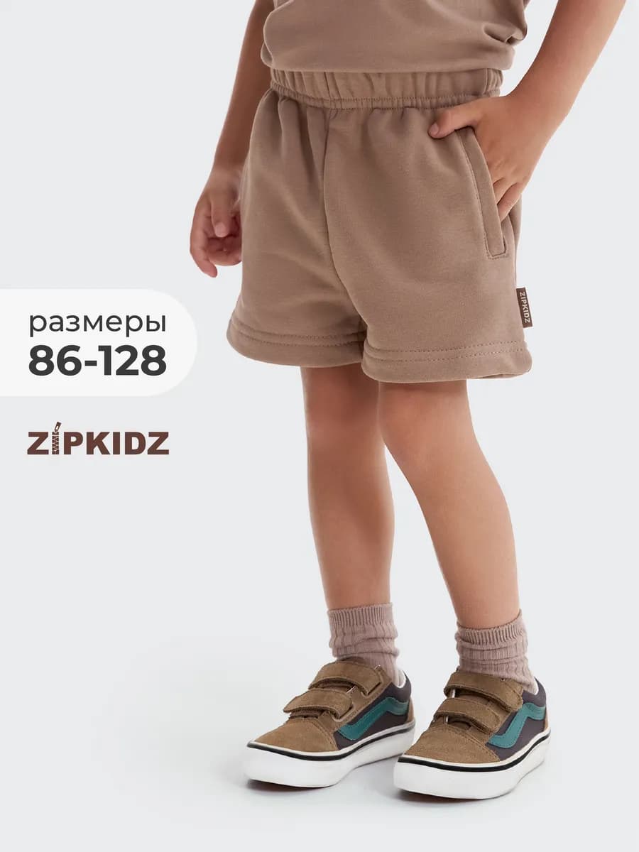 Шорты для мальчика и девочки - фото 1