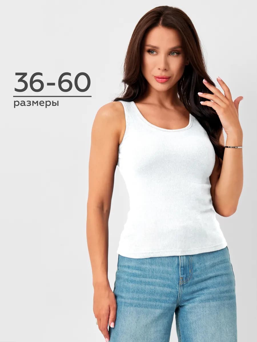 Майка топ под пиджак бельевая базовая - фото 1