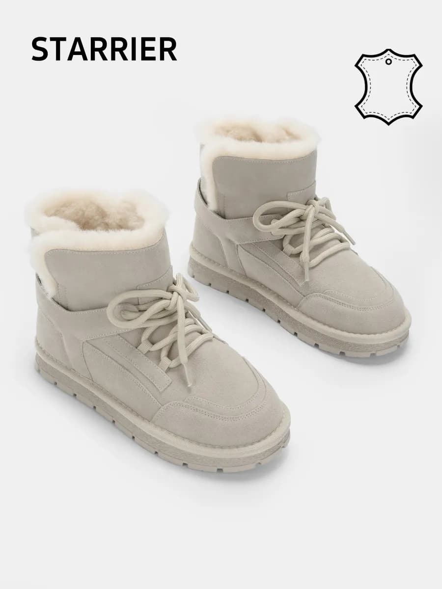 Угги зимние натуральная замша