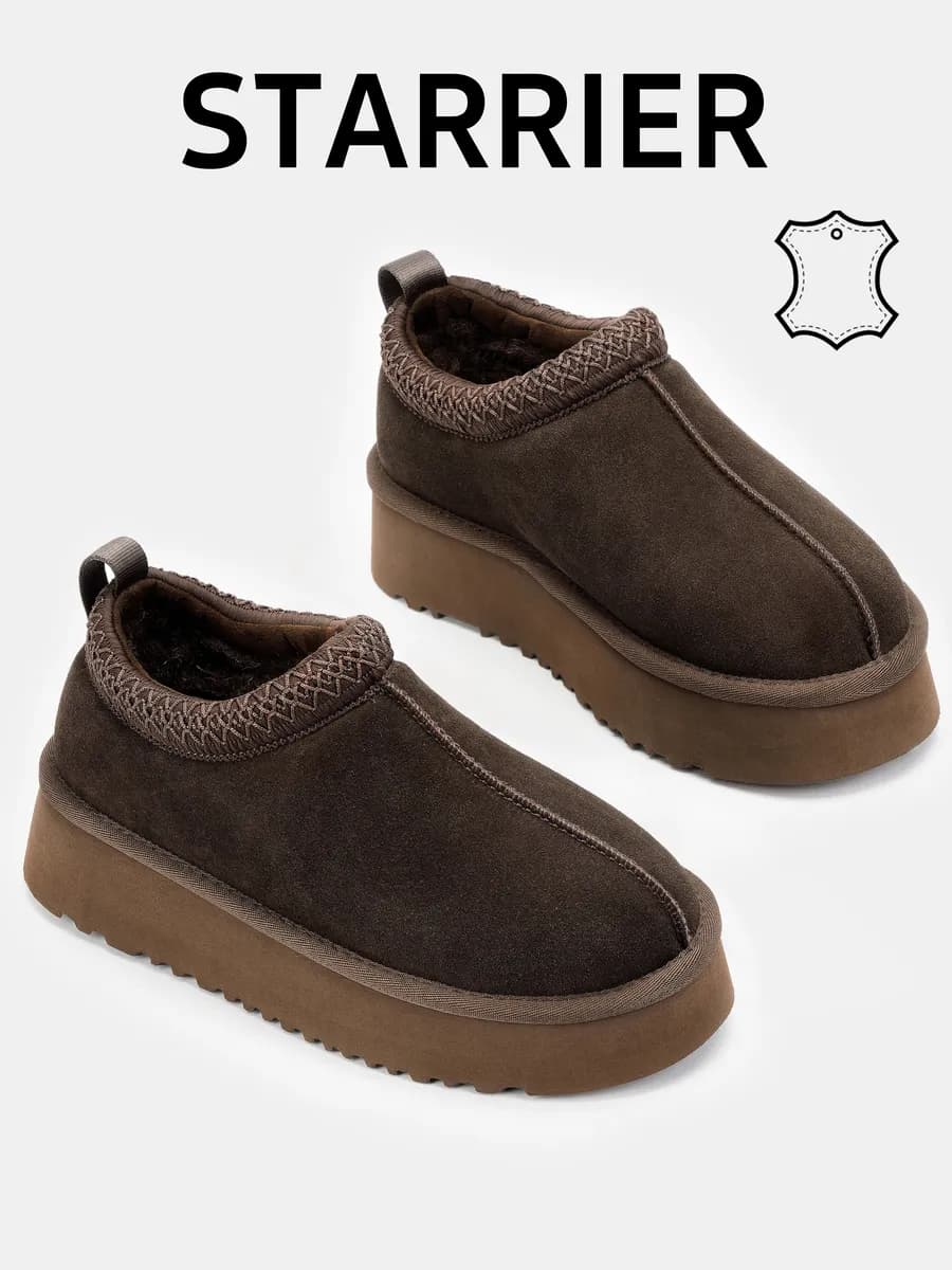 Угги зимние на платформе натуральная замша