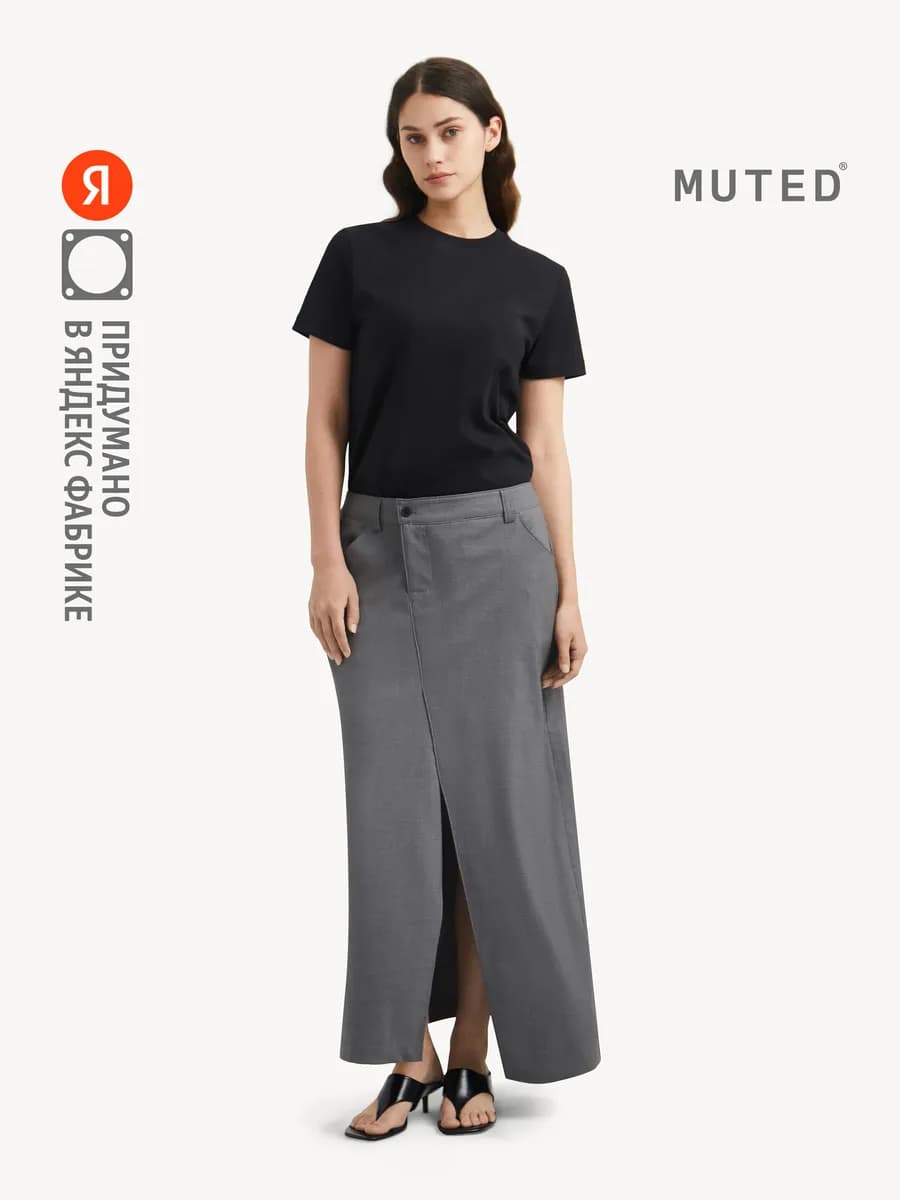 Юбка EDGE, серый меланж