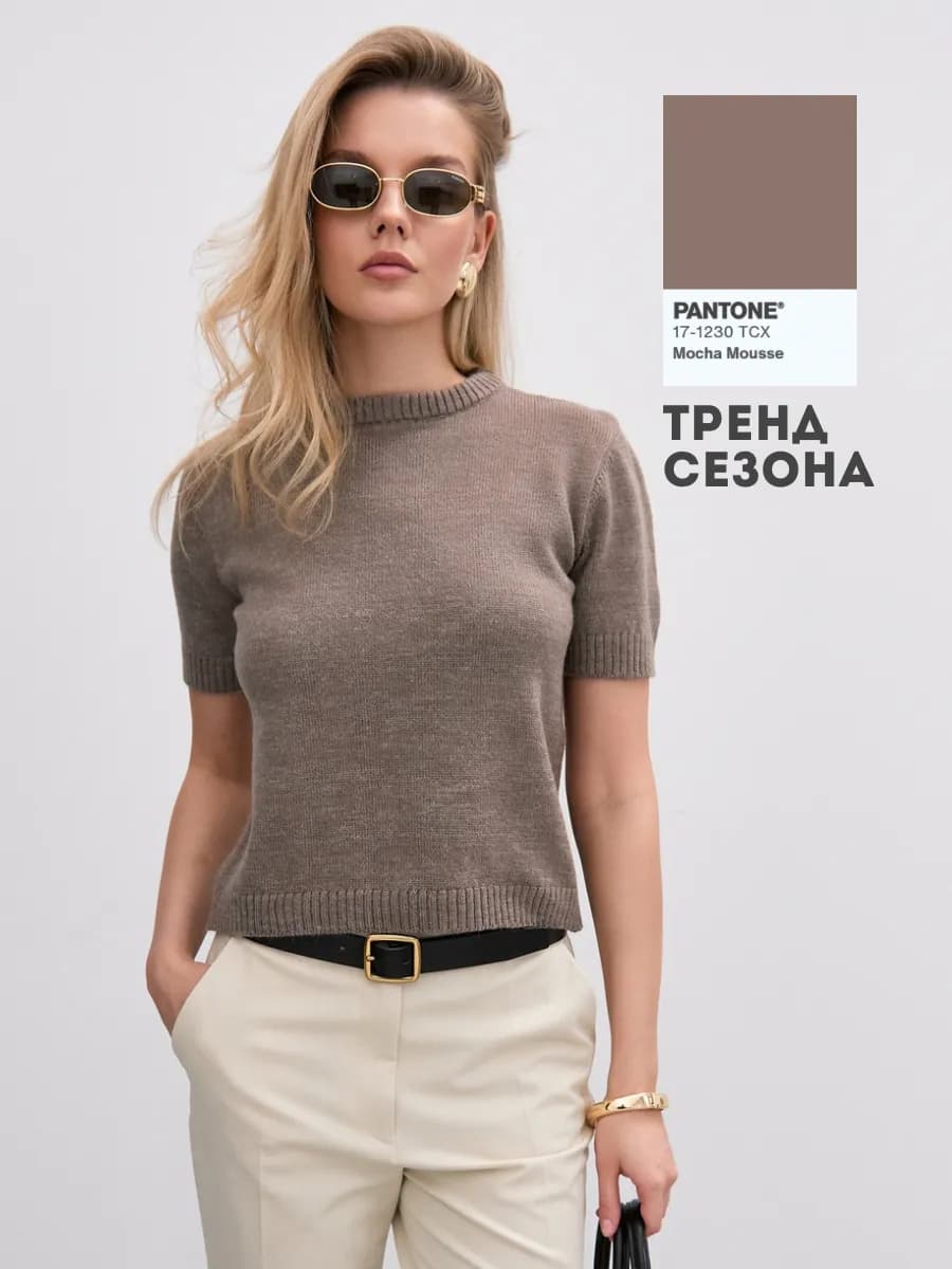 Футболка вязаная с коротким рукавом летняя