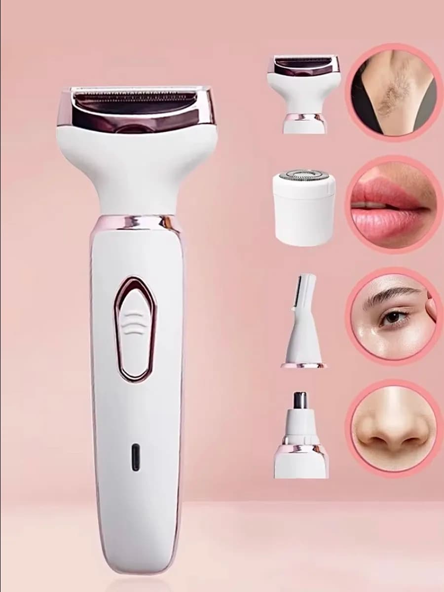 Триммер женский 4 в 1