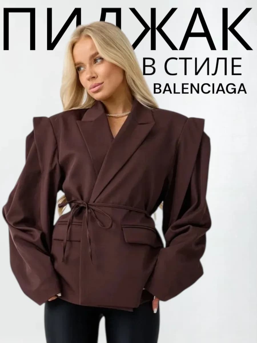 Пиджак оверсайз с широкими рукавами - фото 1